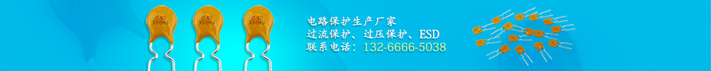 集電通聯系方式